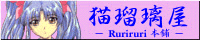�L�ڗ���